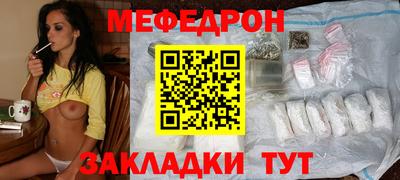 МДПВ Камышлов