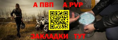 скорость mdpv Кандалакша