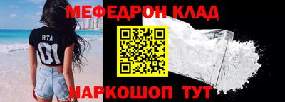 скорость mdpv Кандалакша