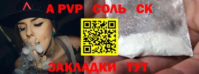 скорость mdpv Кандалакша