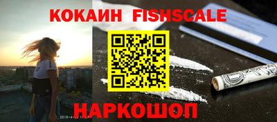 скорость mdpv Кандалакша