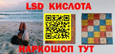 МДПВ Камышлов