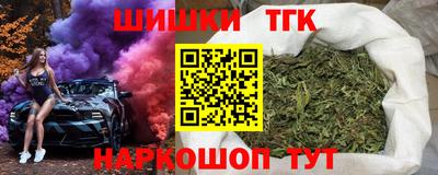 скорость mdpv Кандалакша