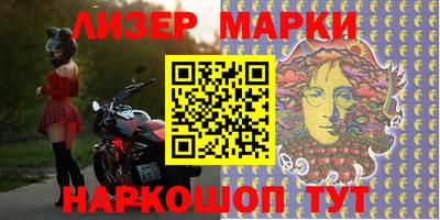 скорость mdpv Кандалакша