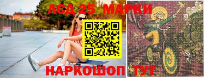 скорость mdpv Кандалакша