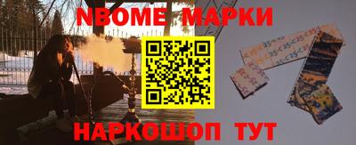 МДПВ Камышлов