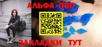 МДПВ Камышлов