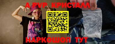 МДПВ Камышлов