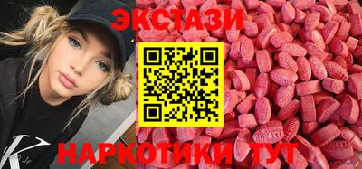 МДПВ Камышлов