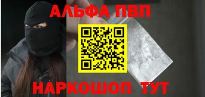 МДПВ Камышлов
