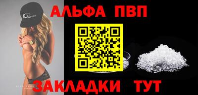 скорость mdpv Кандалакша