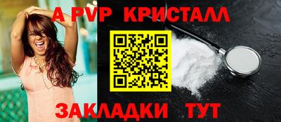 МДПВ Камышлов