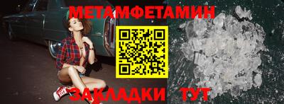 скорость mdpv Кандалакша