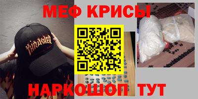 скорость mdpv Кандалакша