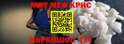 МДПВ Камышлов